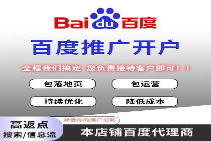 某SEM专员的广告创意与执行案例